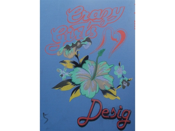 植絨膠漿樣品，歐海鴻