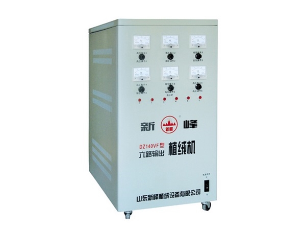 六色植絨機(jī)