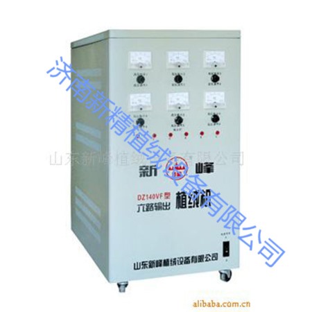 六套色植絨機(jī)