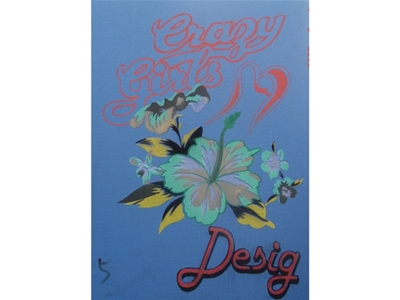 植絨膠漿樣品，歐海鴻